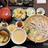 村山 満月うどん