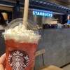 スターバックスコーヒー JR京都駅新幹線中央口店