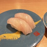 Kaiten Zushi Numadu Sushinosuke - 