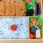 Tonkatsu Maisen - 