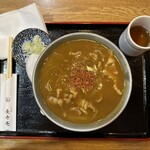 Ginza Choujuan - 