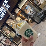 STARBUCKS COFFEE - 