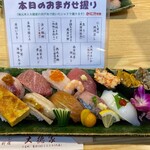 寿司と地魚料理　大徳家 - おまかせ握り鮨