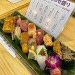 寿司と地魚料理　大徳家 - おまかせ握り鮨3500円