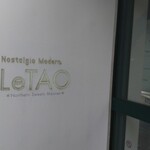 LeTAO - 