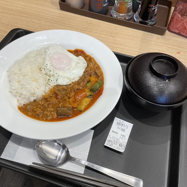 Matsuya Kamishinjo Ten photo 3