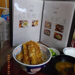 玉川食堂 - 