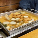 小田原おでん本店 - 