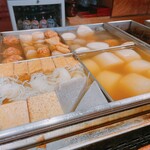 小田原おでん本店 - 