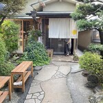 小田原おでん本店 - 