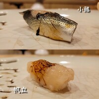 馳走や直 赤坂本店 - 