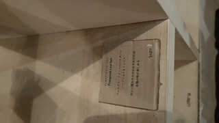 Sajilo Cafe Linden - 