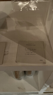 Sajilo Cafe Linden - 