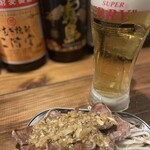 七福ホルモン - 