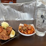 七福ホルモン - 