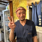 Sakana Harutaya - 店長！！