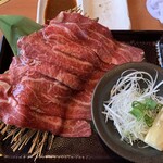 焼肉屋大平門 - 