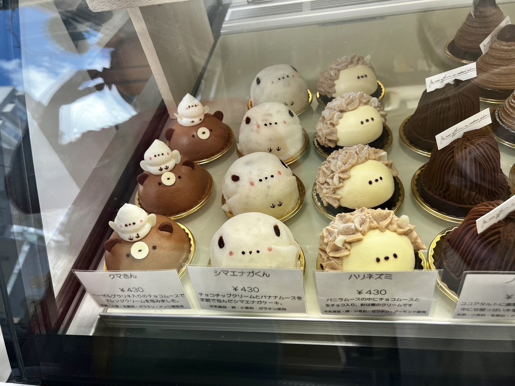 44.ムースさん 44.ムースさん