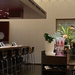 えんやどっと丸 - 