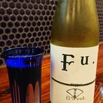 酒ト飯 ヤマダ - 