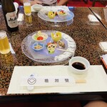 博多料亭 稚加榮 - 