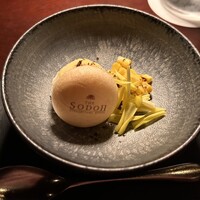 THE SODOH HIGASHIYAMA KYOTO - 