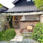 隠れ茶房 茶蔵カフェ - 