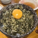 大久保の茶屋 - 