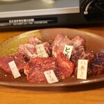 Uma Yakiniku Semmon Ten Umaebisu - 