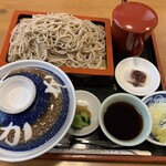 Teuchi Sakamoto Soba - 