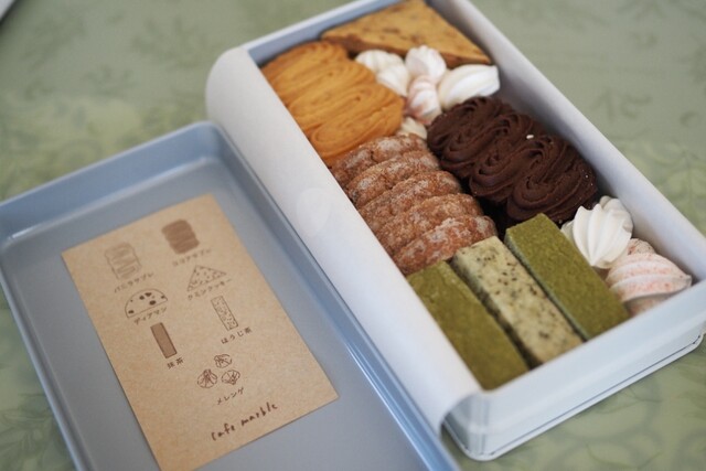 Marble Cookieさま専用 CookieTree Gourmet MegaBite Cinnamon Sugar Individually