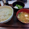 すき家 - まぜのっけ朝食290円税込