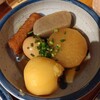 omi's食堂 ナイーズ