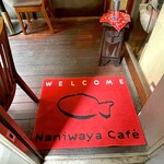 Naniwaya cafe - 