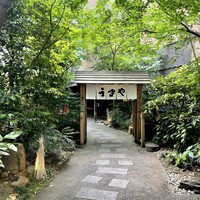 赤坂うまや - 
