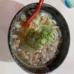 KASUYARO
