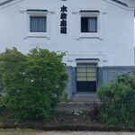 本家扇屋 - 蔵が部屋になってます