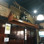 本家扇屋 - 囲炉裏の食事所