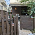 Wine Terrace Yu-me - 