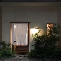 浅草 ひら山 - 