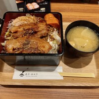 薩摩 雅咲亭 東京浜松町店 -  薩摩 雅咲亭 東京浜松町店 -