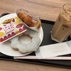 ミスタードーナツ イオン天王町店