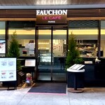 FAUCHON LE CAFE - 