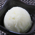 イザカヤラボ - 