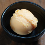 イザカヤラボ - 