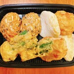 Kamaboko No Sato Suzunari Ichiba - まるごと野菜天　詰め合わせ　賞味期限は当日中