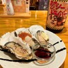 産直の魚貝と日本酒・焼酎 和バル 三茶まれ - 