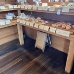 BAKERY HOUSE 麦 - 