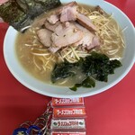 Ramen Shoppu - 