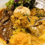 SPICY CURRY 魯珈 - 